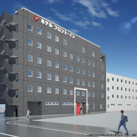 Hotel Front Inn Fukuoka Airport Ngoại thất bức ảnh