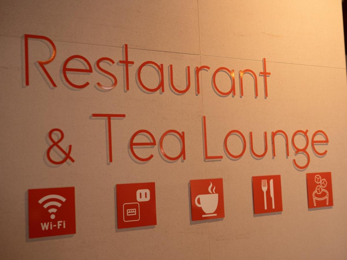 Hotel Front Inn Fukuoka Airport Ngoại thất bức ảnh