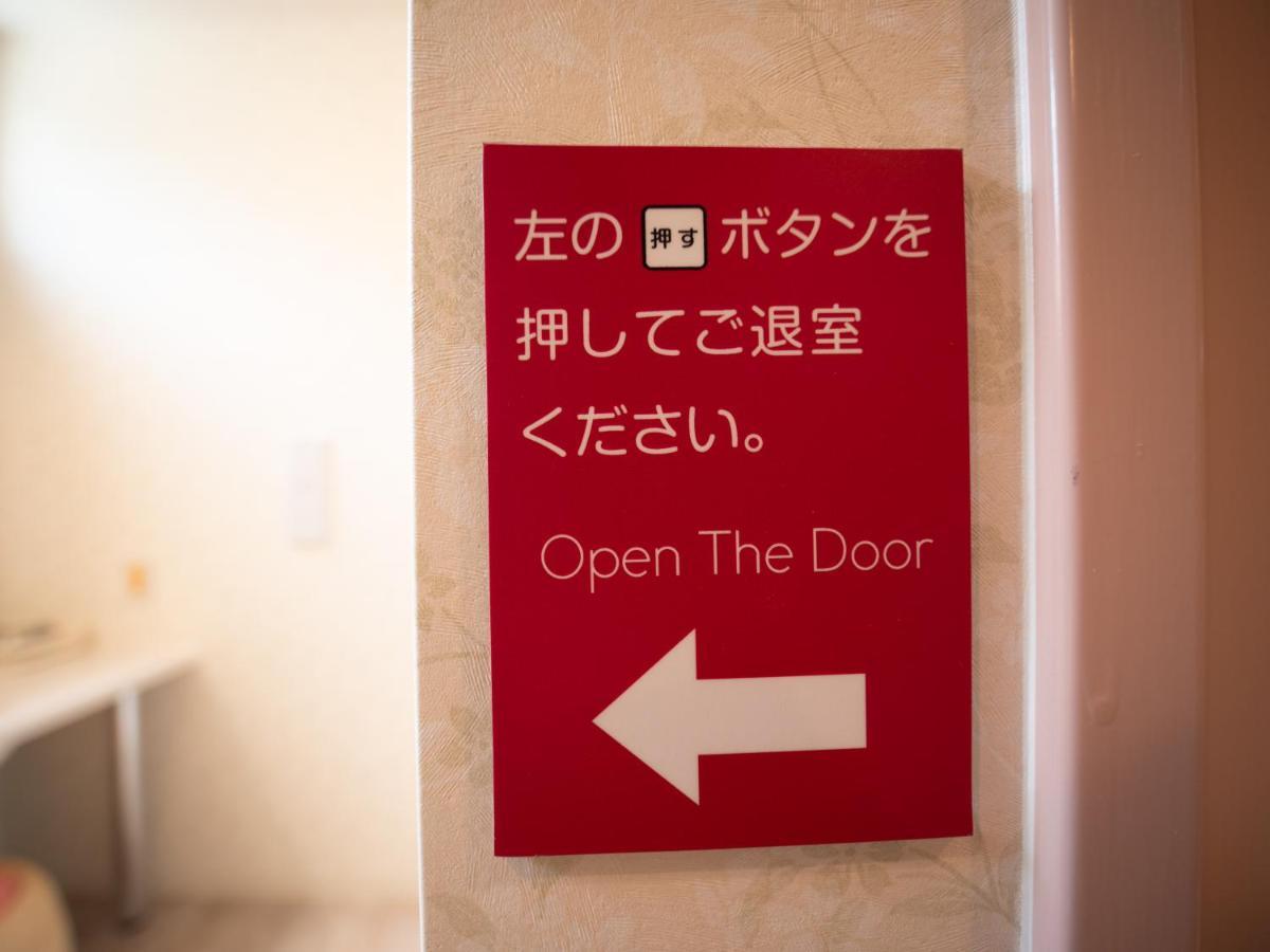 Hotel Front Inn Fukuoka Airport Ngoại thất bức ảnh